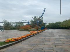 Energylandia 